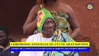 ABOMEY  LA NOUVELLE IGNAME DANS LE MARCHE DE HOUNDJRO [upl. by Yanaton]