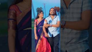 Thamirabarani cute love scene ❤️‍🩹 karuppana kaiyala Song status video tamil dirdineshj couples [upl. by Cogn]