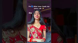 Pov🗣️ What does Geeta say about Life ✨shorts youtubeshorts life trending viralshorts krishna [upl. by Cromwell856]