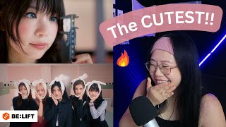 ILLIT 아일릿 ‘Cherish My Love’ Official MV  REACTION [upl. by Catherin313]