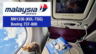 Malaysia Airlines MH1336 to Kuala Terengganu B738 9MMLP たまには格安じゃない飛行機も！ [upl. by Yreneh]