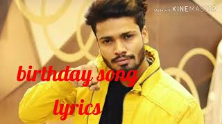 Yaara teri cute smile lyrics sumit goswami popular haryanvi song [upl. by Assetnoc]