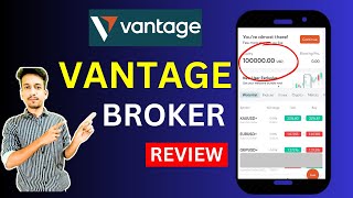 How to trade with All In One Vantage App [upl. by Swaine]