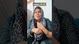 Amma 🤣🤣 hansa comedy funny comedymoments funnycomedy comedyvideos [upl. by Bove]