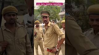 Live daru checking operation 🎥 shortsvideo comedy bihar [upl. by Ahsiat]