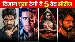 Top 5 Masterpiece Webseries  Top 5 Crime Thriller Webseries  Top 5 Webseries  Happy Saini [upl. by Ellahcim]