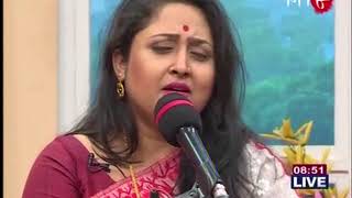 Piu Mukherjee Piya Bholo Abhiman [upl. by Ballou965]