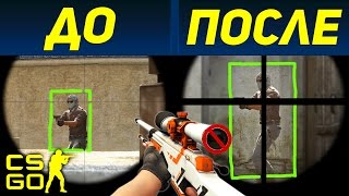 🔥 ЭТИ 5 ЛАЙФХАКОВ ИЗМЕНЯТ ТВОЮ ИГРУ C AWP В CSGO  НАВСЕГДА [upl. by Ielarol]