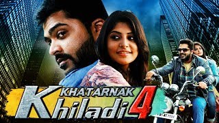 Khatarnak Khiladi 4 Achcham Yenbadhu Madamaiyada Hindi Dubbed Full Movie  Silambarasan Manjima [upl. by Einnoj]