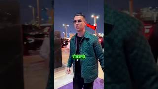 Ronaldo messi se darted hai ronaldomessi footballplayer emotional [upl. by Nirtak]