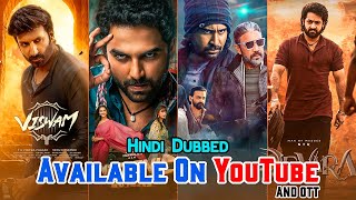 Top 10 New South Indian Hindi Dubbed Movies On YouTube And OTT  Viswam  Secret Agent  PT Sir 2024 [upl. by Cleaves]