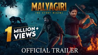 ମାଲ୍ୟଗିରି  Malyagiri  Official Trailer  Odia Movie  Babushaan  Amlan  Sivani  Suryamayee [upl. by Allina]