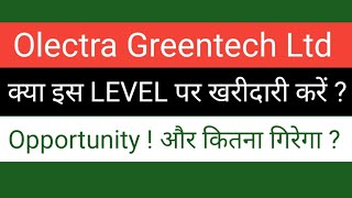 OLECTRA GREENTECH LTD SHARE NEWS  NEXT TARGET  LATEST NEWS  STOCK ANALYSIS olectragreentech [upl. by Htomit]