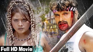 2023 ka sabse hit Bhojpuri Film  Khesari Lal Yadav  Full Bhojpuri Film  Chhath Specials [upl. by Rumney977]