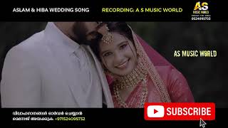 MALABAR WEDDING SONG  pand pandoru paaya kappalil [upl. by Ushijima]