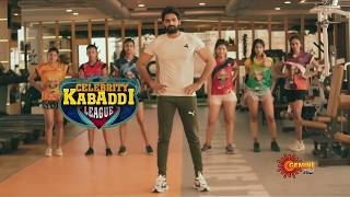 Celebrity Kabaddi League  Thu amp Fri  930pm on 5th Mar 2020  Karthikeya  Promo  Gemini TV Show [upl. by Scales]