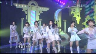 Girls Generation SNSD  SBS Kissing You Live 1080p [upl. by Alcina]