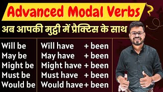 Advanced English Modal Verbs The Secret to Fluent English  English Speaking Practice [upl. by Astrix]