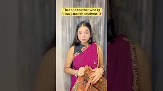 Kabhi teacher se👋chaata khaya hai anger funny teacherlife ytahort foryourpage funniestvideo [upl. by Marcille49]