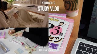 Study vlog 新しい資格の勉強を始めました  朝5時起き  10時間勉強  朝活  Seriaの文房具購入品紹介  勉強風景 [upl. by Junieta23]