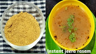 Jeera Rasam  Instant Jeera rasam in telugu [upl. by Aleak]