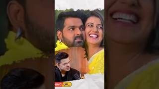 Pawan Singh amp Akshara Singh pawansingh aksharasingh bhojpuri shortvideo [upl. by Ettezil425]