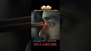 Rise of the legend movie explained shorts ytshorts [upl. by Roshan]