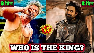 Kalki vs Jawan Who is The King  Kalki 2898 vs Jawan Box Office Comparison  Prabhas vs Shahrukh [upl. by Purse]