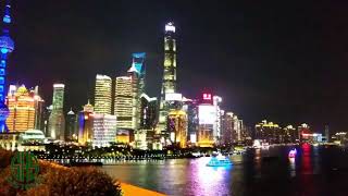 Shanghai Night View With Jazz Music [upl. by Lindon657]