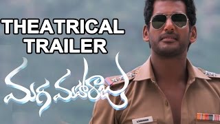 Vishal Maga Maharaju Theatrical Trailer  Vishal Hansika [upl. by Rider]