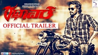 Rathaavara  Official Trailer  New Kannada Movie 2015  Srii Murali Rachita Ram Ravishankar P [upl. by Ketchan]