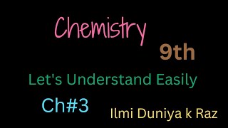 Define Shielding effect class 9th chemistry [upl. by Aeslehc278]