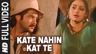 Kate Nahin Kat Te Video Song  Mr India  Kishore Kumar Alisha Chanai  Anil Kapoor Sridevi [upl. by Prudence]