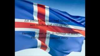 Icelandic National Anthem  quotLofsöngurquot ISEN [upl. by Aiuqet]