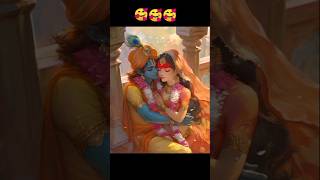 श्री राधा। krishna radheshyam vrindavan radhe sadhanpath radhekrishnastatus ytshorts viral [upl. by Thomey]