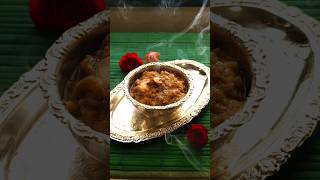 Sakkarai Pongal Recipe in Tamil  Temple style Sakkarai Pongal [upl. by Sirtemed]