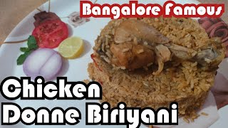 Bangalore Famous Chicken Donne Biriyani  Donne Biriyani Recipe  Thaiuba Sharuf [upl. by Sella153]