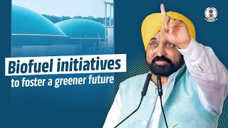 Punjab government aims to position Punjab as a national leader in biofuel production [upl. by Rayshell]