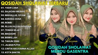 SHOLAWAT QOSIDAH PENYEJUK HATI  quotYASIR LANA SAJADAH MERAH MAHALLUL QIYAMquot FULL ALBUM 2024 [upl. by Esirehs]