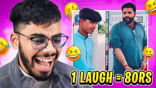 1 Laugh  Lose Rs 80  You Laugh You Lose [upl. by Kyd]