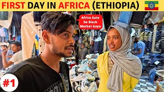 My First day in AFRICA Ethiopia [upl. by Adleremse]