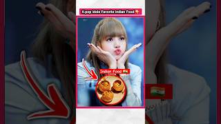 Kpop Idols Favorite Indian Food 👆  bts kpopinfo food facts panipuri [upl. by Bondie]