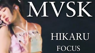 230520 “MVSK” Kep1er HIKARU FOCUS FANCAM [upl. by Sileas]