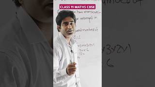 CLASS 11 MATHS IMPORTANT  shorts youtubeshorts maths class11 [upl. by Kidd402]