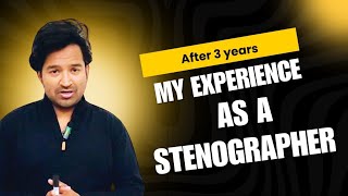 My experience in Govt Job SSC Stenographer  Divyansh Birthare [upl. by Halsy794]