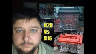 B20 Vs B16 Cost and Performance [upl. by Nodnart]