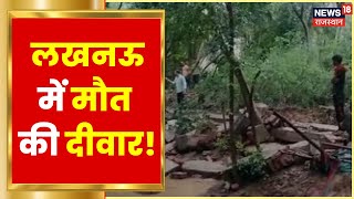 Khabar 2 Pahar  देखिए शाम की बड़ी खबरें  Top Evening Headlines of Rajasthan  Latest News [upl. by Joline711]