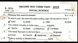 8th social science second midterm exam 2023  Model question paper 2023 [upl. by Natehc556]