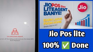 jiopos liteUn authorised requestPlease turn off the debug mode and use the latest APK from Playstore [upl. by Aihtenak]