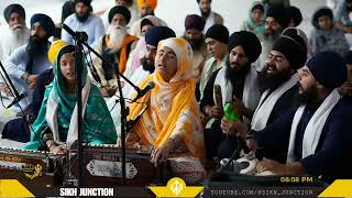 ਮੈ ਮੂਰਖ ਮੁਗਧ ਊਪਰਿ ਕਰਹੁ ਦਇਆ ॥ Bibi Harjas Kaur Ji Adelaide Glossop Rainsbai 2024 [upl. by Kimon]